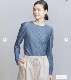 Item thumbnail for item c5253948-f397-409e-a023-fc3128ac2b66