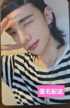 Item thumbnail for item c823c61d-dc46-44bc-ade0-91f918e65401