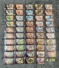 ポケモンフレンダ　わけありセット❗️