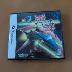 Item thumbnail for item 581a8c2d-d3d6-4f8f-85e6-e3bd199afe9a
