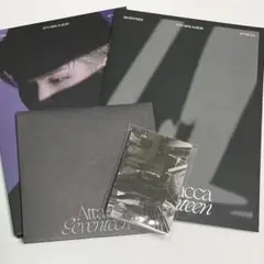seventeen ウジ
