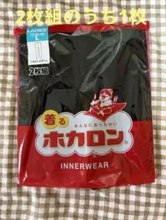 Item thumbnail for item b7655277-1890-4922-a312-5b46e20cc7b1