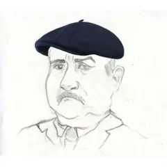 Item thumbnail for item f3597180-9250-4e94-a55b-17ad4b33bde9