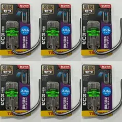 タジマ セフ工具ホルダーステン スリムJフック 折りたたみ SFSKHS-JF