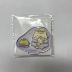 Item thumbnail for item cdbed344-c857-4d87-8f73-b1d8aded8836