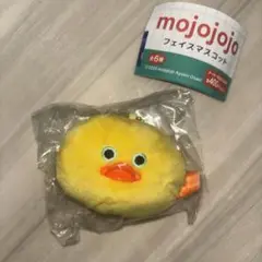 mojojojo