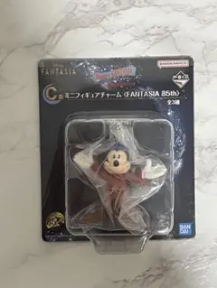 ディズニー　一番くじ　ミッキー　ミニフィギュアチャームC賞