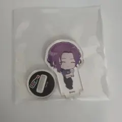 ブレマイ　HUB アクスタ　隠岐谷誓