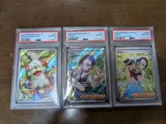 Item thumbnail for item d556ed6a-1c74-47c6-a6b8-e1b7a5a583ef