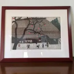 g*c様 斎藤清　複製画「只見川 会津柳津」　額セット　フレームセット 斎藤清作品集 BEST OF THE BEST 200 | 福島県柳津町 | ふるさと