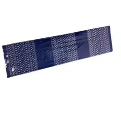 Item thumbnail for item aba37252-ba20-46a5-a1f6-2f4d09dadfc9
