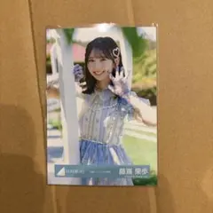 Item thumbnail for item 71efd917-a362-436a-9972-5bd9ff51db25