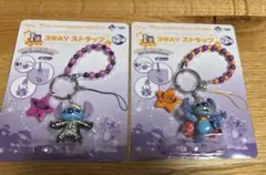 ディズニー　一番くじ　スティッチ　3WAYストラップ　ハロウィンバージョン　2種