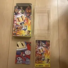 Item thumbnail for item 97fe5ff1-882a-4469-a376-8e0667591807