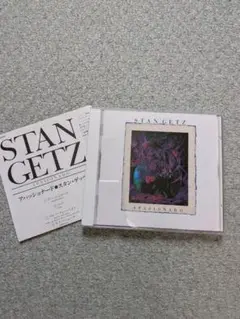 STAN GETZ APASIONADO