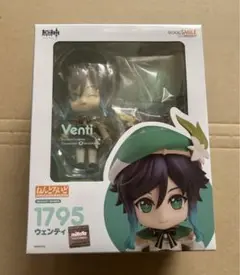 ねんどろいど　原神　フィギュア　ウェンティ　風神
