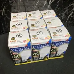 新品　未使用品　TOSHIBA LED電球 LDA8L-G/60W/2 9個