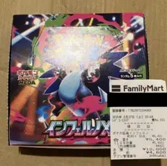 Item thumbnail for item 4610f1c4-08d2-4eac-8690-b4fbd38298ff