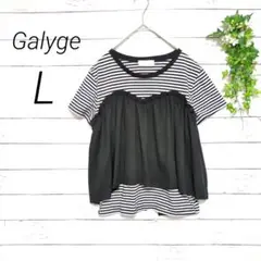 ガレージ Galyge ボーダー柄半袖Tシャツ L ドッキング 異素材