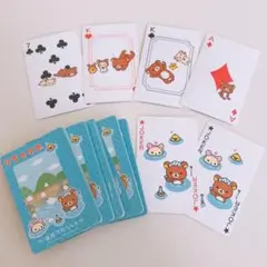【希少】リラックマ　温泉　トランプ