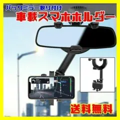 Item thumbnail for item c175b48d-c773-4d98-9855-d24fd97f07e1