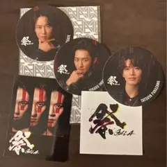 Item thumbnail for item b73b0580-4b54-4350-956f-03a74f360eaa