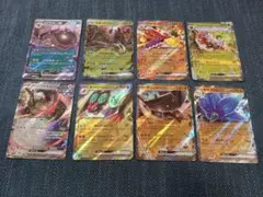 ポケモンカードセット ８枚セット