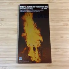 石井竜也/HI TENTION LOVE 8cmCDシングル