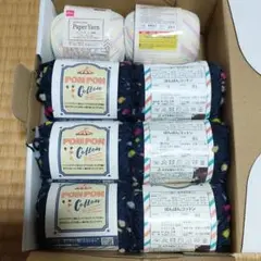 タイムセール‼️ダイソー　ペーパーヤーン ２玉　セリア　ぽんぽんコットン　６玉