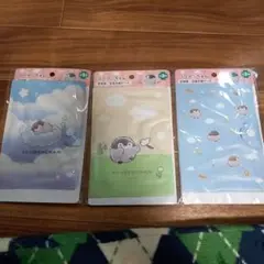 こうぺんちゃん。母子手帳、診察券 ケース３点セット新品！
