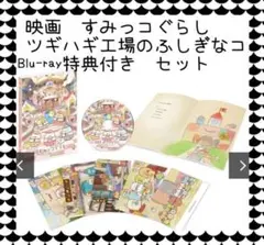 Item thumbnail for item 6047f5b4-a820-4005-b1a1-323d0550906b