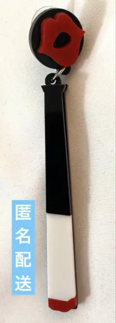 Item thumbnail for item f4e024f1-522f-4798-a03e-211074625030