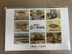 ジブリの立体造型物展　空想の空とぶ機械達　宮崎駿