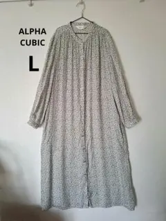 ALPHA CUBIC 花柄　長袖ロングワンピース 11号