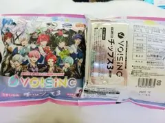 VOISINGチップス3 未開封 カード付き 2点セット