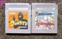 ●GBソフト ウルトラマン＋カルトマスター ウルトラマンに魅せられて 各箱説なし