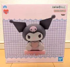 サンリオキャラクターズ ルームライト クロミ
