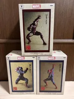 マーベル　marvel プライズ　フィギュア　超人技画　3体セット　新品未開封 MARVEL 超人技画 フィギュア プライズ - メルカリ