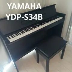 2025年最新】YDP-300の人気アイテム - メルカリ