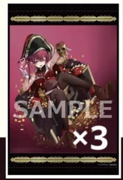 Item thumbnail for item 6be8e069-0022-4ac9-ab47-935e8edf0c9f