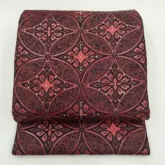 Item thumbnail for item 6997972f-ae0f-4194-ba50-bae13c0d3531