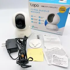 美品✨Tapo C200 1080P フルHD ネットワークカメラ