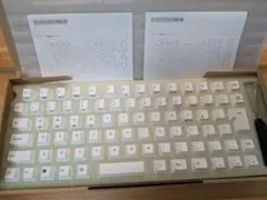 Realforce RC1 JISキーキャップ　白