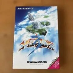 ハイドライド3 ゴールドパックWindows95/98 美品