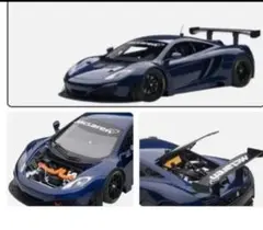 Item thumbnail for item a565d25c-61b2-4681-b371-1a9504616350