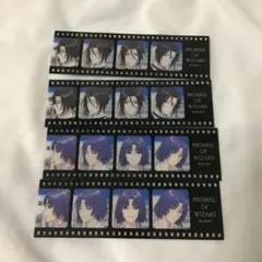 魔法使いの約束フィルムセット