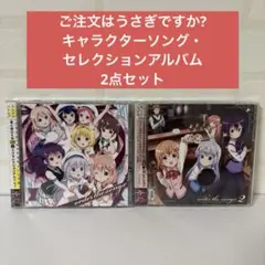 ヴァイスシュヴァルツ 振り回され隊 シャロ SP 2025年最新】振り回され シャロの人気アイテム - メルカリ