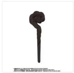 Item thumbnail for item 87ae2788-4716-47b7-916f-26bf6f55a4d0
