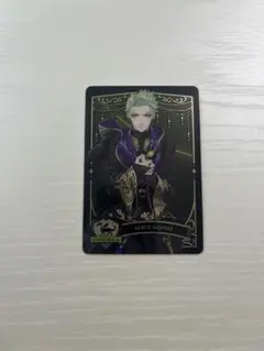 ツイステッドワンダーランド セベク・ジグボルト カード　式典服