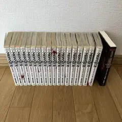 MONSTER 全巻セット(全18巻) +もうひとつのMONSTER